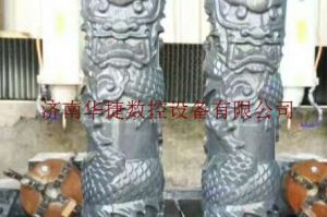 晋中和顺县石材雕刻样板