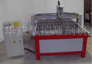 晋中和顺县经济型木工雕刻机HW-1325